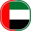 🇦🇪