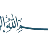 🤲