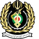 🇮🇷