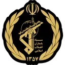 🇮🇷
