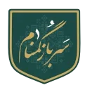 🇮🇷