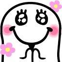 🥰
