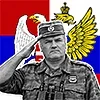 🇷🇸