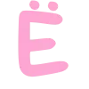 🤍
