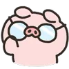 🤓