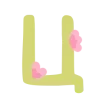 🫘