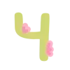 🫘