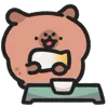 🍶