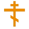 ☦️