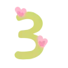 🫘