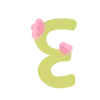🫘