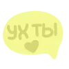 🫘