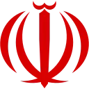 🇮🇷