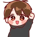 👋