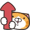 ⬆️