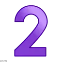 2️⃣