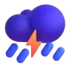 ⛈️