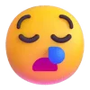 😪