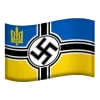 🇺🇦