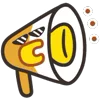 📢