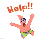 😫