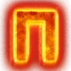 🔥