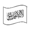 🇦🇫