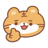 👍