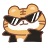 😎