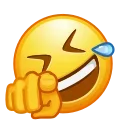 🤣