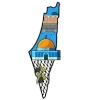 🇵🇸