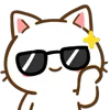 😎