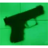 🔫