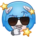 😎