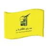 🇧🇭