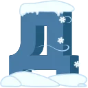 ❄️