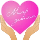 💖