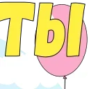 🎊
