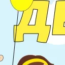 🎊