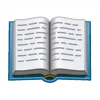 📖