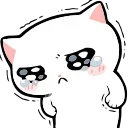 🥺