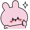 👍