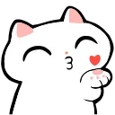 😘