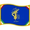 🇮🇷