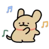 🎶