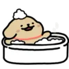 🛀