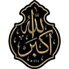 🕋