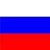 🇷🇺
