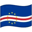 🇨🇻