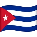 🇨🇺